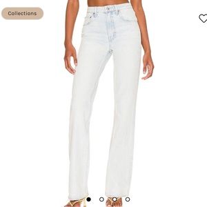 GRLFRND Melanie High Rise Flare in Bell Rock